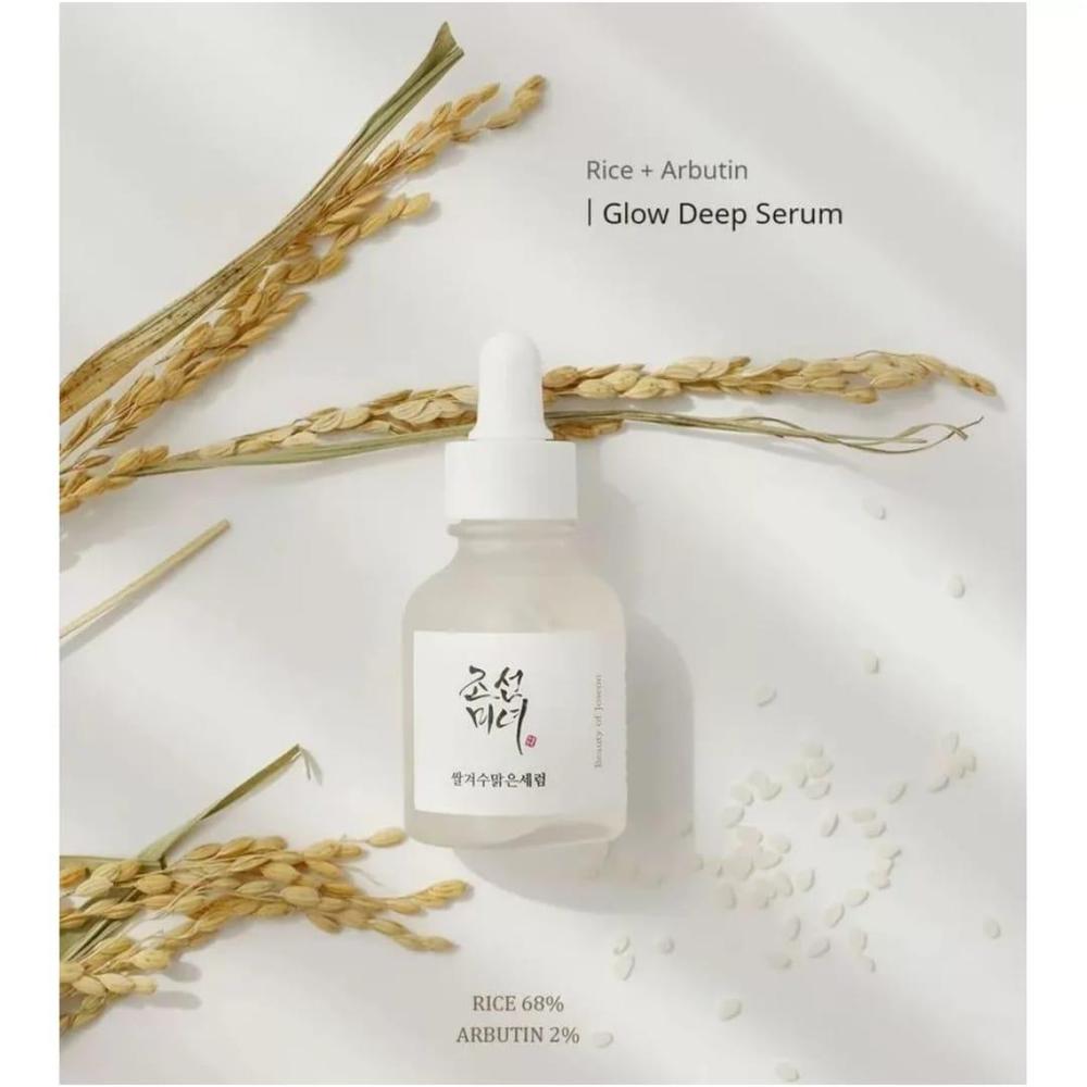 Beauty Of Joseon - Glow Deep Serum, Rice + Arbutin - Fashion Lovers