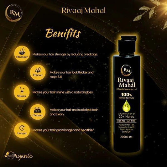 Rivaaj Mahal Hair Oil (200ml) – Ultimate Hair Care Solution for Men & Women – Prevents Hair Fall, Eliminates Dandruff, Promotes Growth & Adds Shine - Fashion Lovers