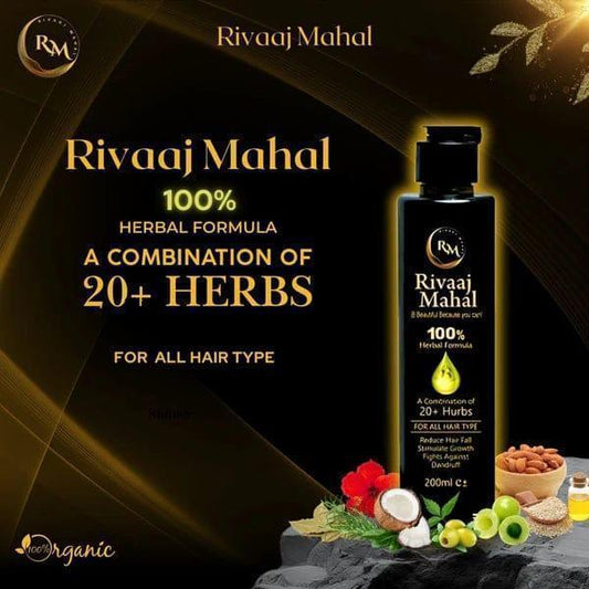 Rivaaj Mahal Hair Oil (200ml) – Ultimate Hair Care Solution for Men & Women – Prevents Hair Fall, Eliminates Dandruff, Promotes Growth & Adds Shine - Fashion Lovers
