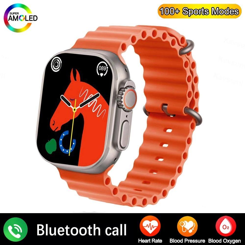 Smart Watch with cheap price - Best Quality - Fashion Lovers