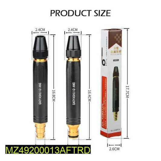 Water Spray Nozzle For Car - Fashion Lovers